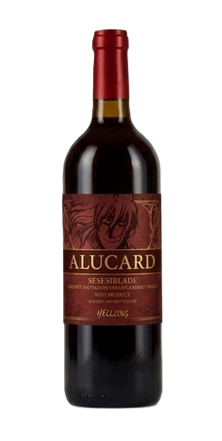ALUCARD RED 2023 ボトル